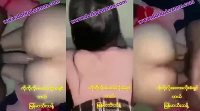 ကိုကိုလိုးပေးမယ် ခလိန်းရယ်တဲ့ – မြန်မာအောကား