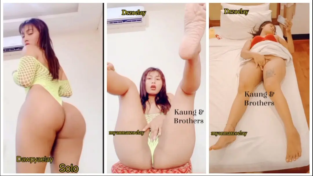 Daw Pyae Lay Solo – Myanmar Video