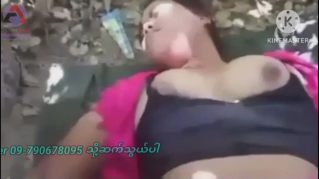 အကိတ်ကြီးကို တောထဲခေါ်စား – Big Ass Lady Couple Having Outdoor Sex – Myanmar Video