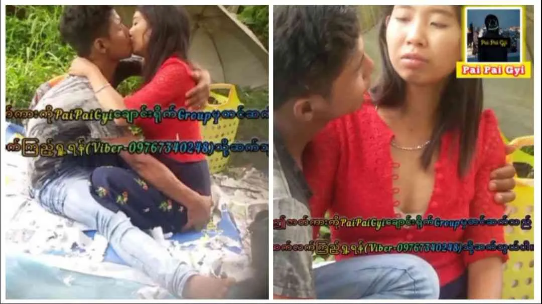 အဲ့စော်မျိုး ဟိုတယ်ခေါ်တီးလိုက်ရင် အနှစ်ပဲ – Myanmar Couple Outdoor Dating Kissing And Pussy Fingering – မြန်မာအပြာကားသစ်