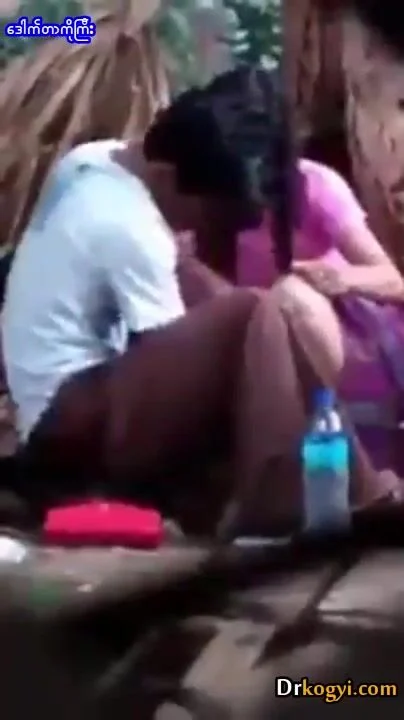 မြန်မာချောင်းရိုက် # 3 – Myanmar Video