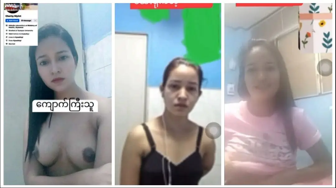ကျောက်ကြီးသူ ဆရာမလေးရဲ့ Sex Chat နဲ့ Doggy ပုံစံလိုးတဲ့ကား – မြန်မာအောကားအာခိုက်