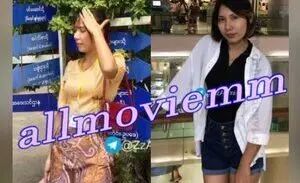 ဘူလေးလည်းအာ ဘူလေးလည်းအာ – နောက်ဆုံးထွက်လိခ်ကားများ