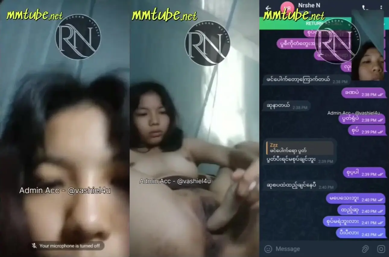 ကောင်လေးခိုင်းတာအကုန်လုပ်ပေးတဲ့ ဆု (1) – Myanmar Porn Archive