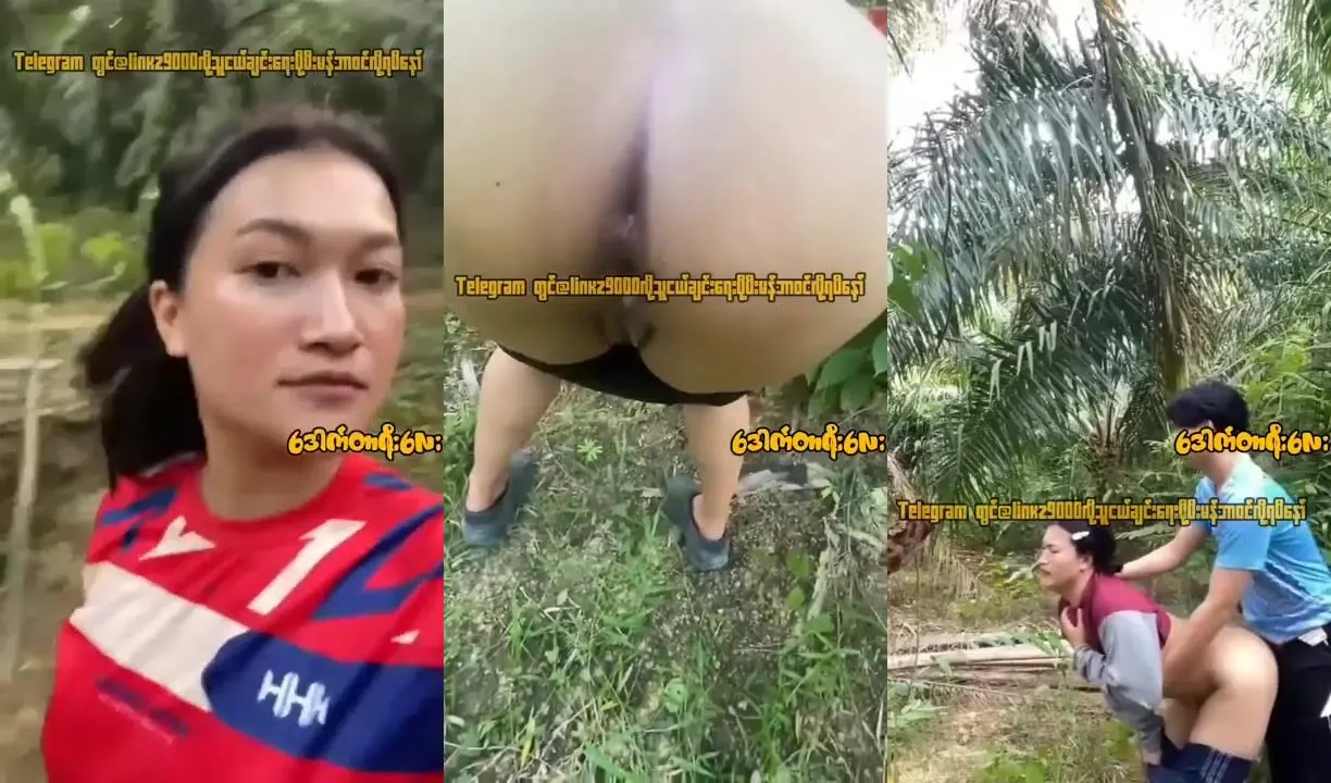 ကရင်မလေးနဲ့ မောင်လေး ဓနိတောထဲ လာလိုးနေကျကား – မြန်မာအပြာကားသစ်